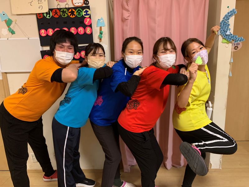 デイサービスあおきさん家 きっこ