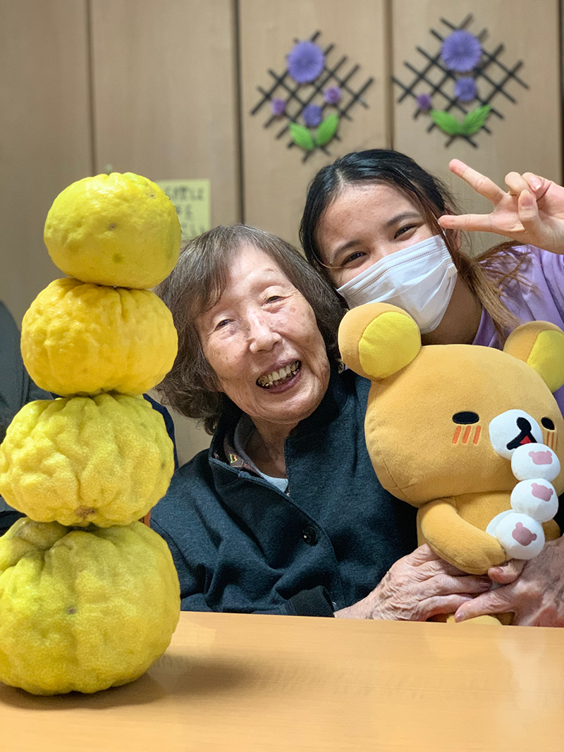 デイサービスあおきさん家 きっこ