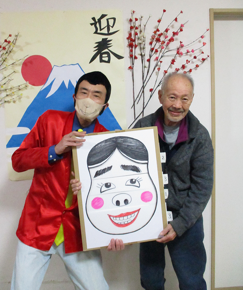 デイサービスあおきさん家 香流