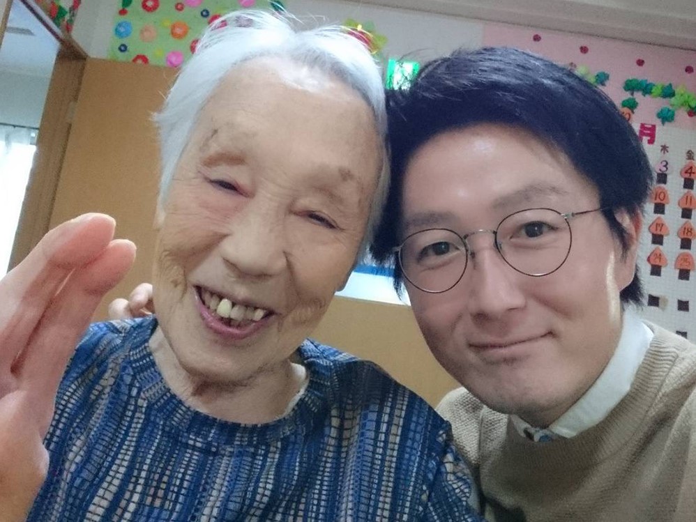 デイサービスあおきさん家 永森